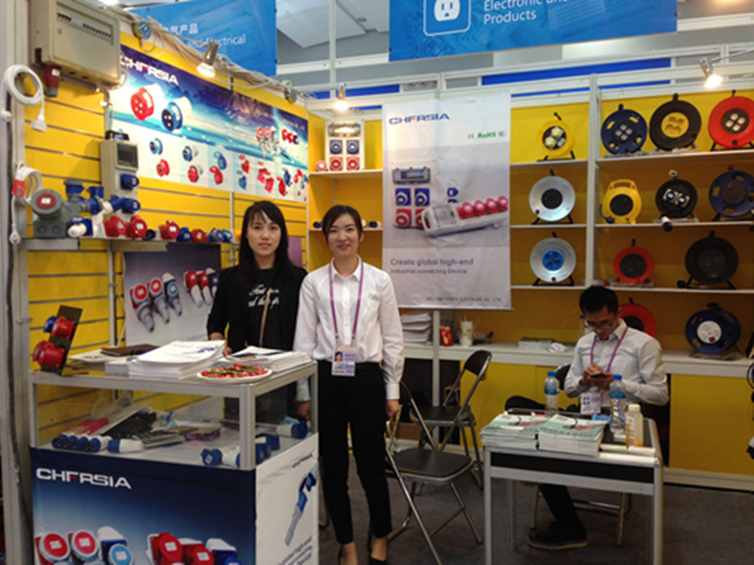 zheyang yuanya attended canton fair_副本.jpg